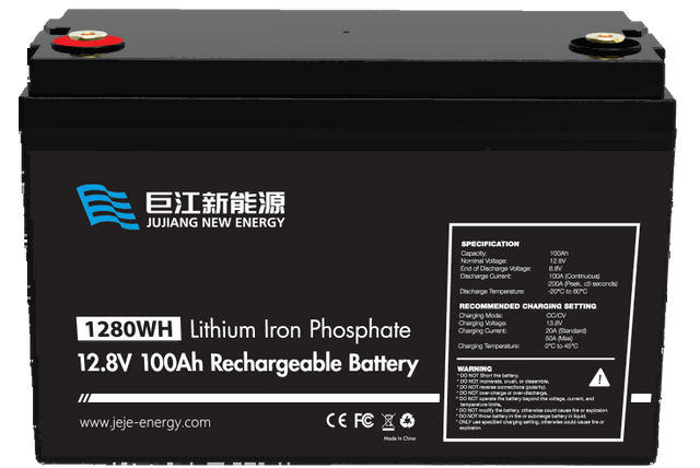 巨江新能源 LiFePO4 铅酸替换电池 12.8V100Ah