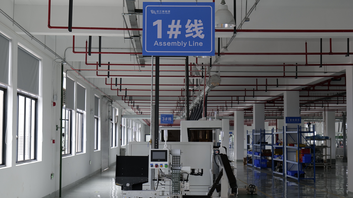 中国制造网工厂图1
